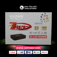منتج