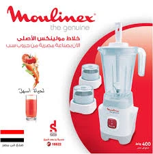 منتج