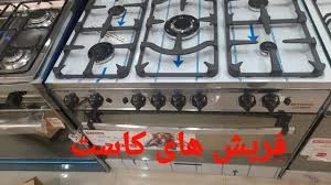 منتج