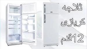 منتج